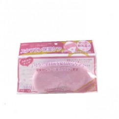 目元-日本睡美人保濕眼罩(多功能舒眠眼罩)-布