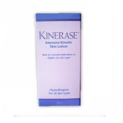 KINERASE凱娜詩-修護乳液40g