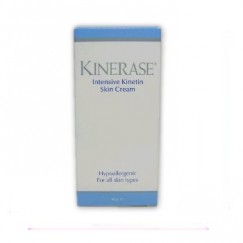 【出清下殺】KINERASE凱娜詩-修護乳霜40g