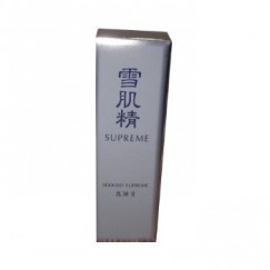 KOSE高絲-雪肌精極淬 乳液-140ML-II-滋潤