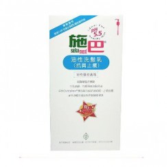施巴-ph5.5油性洗髮乳400ml