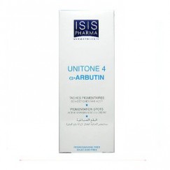 ISISPHARMA 伊斯法瑪 多重肽白美膚乳30ml