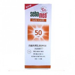 施巴-防曬保濕乳液SPF50 150ml