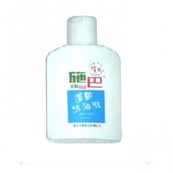【限量加購】施巴-ph5.5運動沐浴乳50ml-活力麝香-隨身瓶