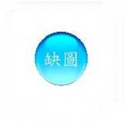 ❤特價❤Avene雅漾-柔白煥膚霜30ml