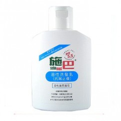 【限量加購】施巴-ph5.5油性洗髮乳50ml-抗屑止癢(隨身版)