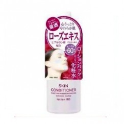 NARIS UP娜麗絲 玫瑰柔嫩敷顏化妝水360ML