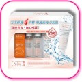 【限量組合】Avene雅漾-敏弱肌術後修護組(修護保濕霜+活泉水+修護潔面乳+清爽防曬乳)