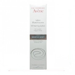 【2瓶組】Avene雅漾-密集美白精華露200ML