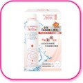 【限量組合】Avene雅漾-活泉水二入面膜特惠組(300ML水*2+面膜紙*15入)