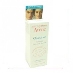 Avene雅漾-粉刺潔淨面膜50ML Avene雅漾-粉刺潔淨面膜50ML
