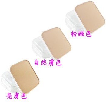 娜芙 彩妝-防曬粉餅SPF30．PA＋＋＋ 12g-OC-10亮膚色