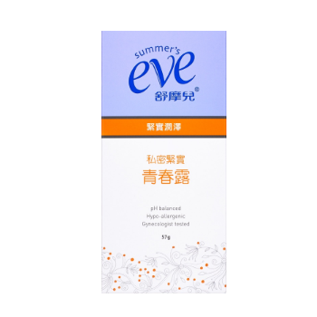 【下殺】EVE 私密緊實青春露57g