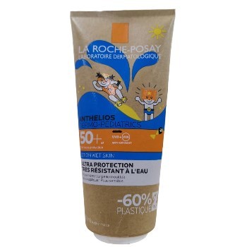 理膚寶水-安得利兒童水感防曬乳SPF50+ 200ml