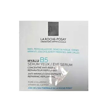 【限量加購】理膚寶水-B5彈潤修復多效撫紋眼部精華1.5MLx10包