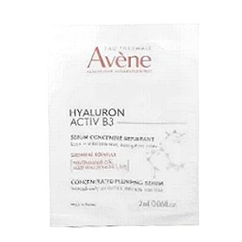 ❤限量加購❤Avene雅漾-B3彈力透亮精萃2MLX10入