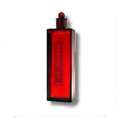 ❤SHISEIDO 資生堂 紅色夢露高機能化妝水(風華版)(200ml)