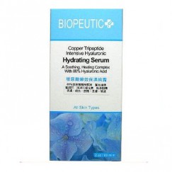 ❤葆療美 玻尿酸瞬效保濕純露60ml(2oz)
