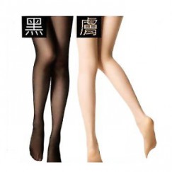 ❤下殺❤香川OL專用涼爽透氣絲襪褲襪(2色供選)