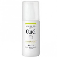 ❤限量下殺❤Curel 珂潤-控油保濕水凝露120ml