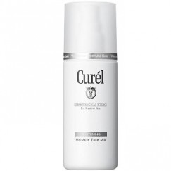 ❤即期良品2024/04❤Curel 珂潤-潤浸美白保濕乳液110ml