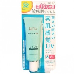【最低價-增量瓶】娜芙 防曬保養-防曬水凝乳SPF32 PA+++ 46g