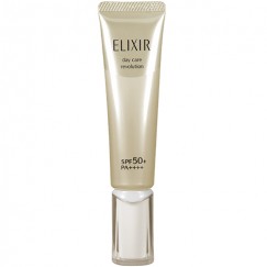 ❤下殺❤SHISEIDO 資生堂 怡麗絲爾 多效彈潤美肌乳SPF50+.PA++++ 35ml 