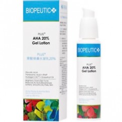 【最低價】葆療美 果酸煥膚水凝乳20% 50ml(小)