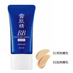 ❤高絲-雪肌精潤白保濕BB霜SPF40 PA+++28ML-01-明亮色