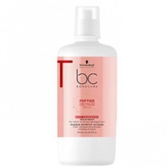 ❤Schwarzkopf 施華蔻 新極緻修護胜肽髮膜750ml附壓頭