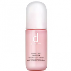 SHISEIDO 資生堂 敏感話題 滋潤益生乳液 100ml