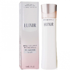 ❤SHISEIDO 資生堂 怡麗絲爾淨白柔膚水170ML《II號-滋潤型》