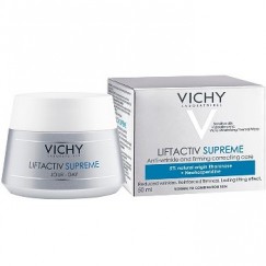 【下殺】Vichy薇姿-R激光賦活女神霜50ml-清爽型-原廠公司貨