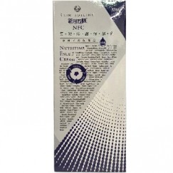 ❤下殺❤新科若林(蒙娜麗莎)-長效修護保濕乳50ML+送理膚潤膚護手霜