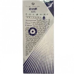新科若林(蒙娜麗莎)-長效修護保濕乳50ML