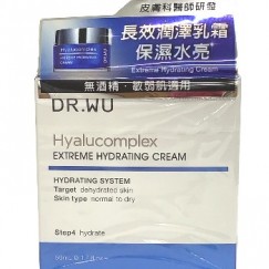 ❤即期良品2024/05❤DR.WU 達爾膚 玻尿酸保濕精華霜50ml