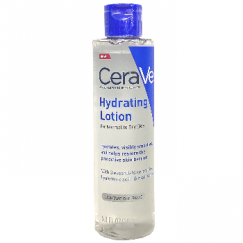 【TESTER版】CeraVe 適樂膚 全效極潤修護精華水200ML