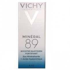 【限量加購】Vichy薇姿-M89火山能量微精華4ml(隨身瓶)