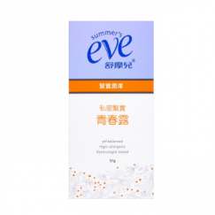 【下殺】EVE 私密緊實青春露57g