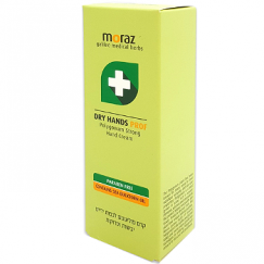 【店長推薦】Moraz茉娜姿 潤澤修護手霜 100mL-升級版