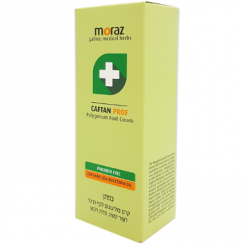 【限時特價】Moraz茉娜姿 足部修護霜 100mL