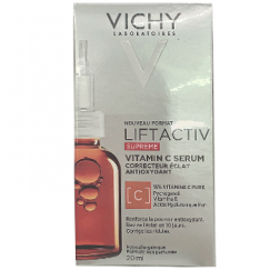 【下殺】Vichy薇姿-C15瞬亮安瓶精華 20ML