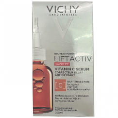 ❤即期良品2024/10❤Vichy薇姿-C15瞬亮安瓶精華 20ML