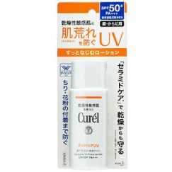 【下殺】Curel 珂潤-潤浸保濕防曬乳(臉．身體用)SPF50 PA+++ 60ml-8531