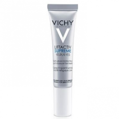 【即期良品2024/08】Vichy薇姿-R激光360ﾟ全能眼霜15ml-臺灣代理商公司貨