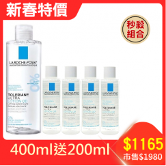 【秒殺組合】理膚寶水-多容安舒緩保濕化妝水400ML送200ml (贈:4瓶*50ML)(安心露)