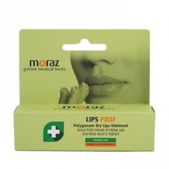 【限量加購】Moraz茉娜姿 修護唇膏(升級版)10ml