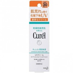 Curel 珂潤-保濕隔離防曬乳霜(臉部用) SPF30 PA+++ 30ml-48463