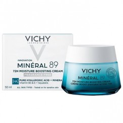 【下殺】Vichy薇姿-M89穩膚修護潤亮保濕霜 50ml