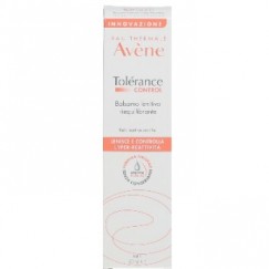 Avene雅漾-舒敏極潤修護精華乳+ 40ML-滋潤型(Baume)-38856